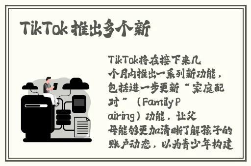 久久久久亚洲Av片无码