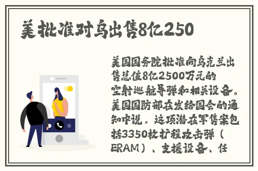 麻豆精产国品一二三产品
