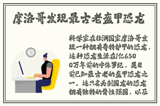 吃瓜群众网cgfun