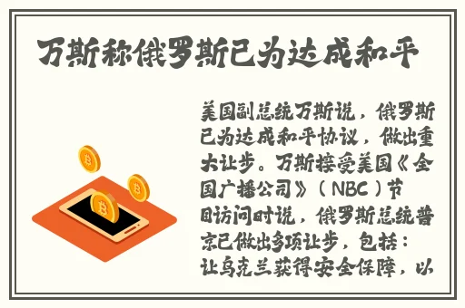 久久久国产精华液