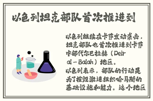 夹玉器一天都不能掉出来
