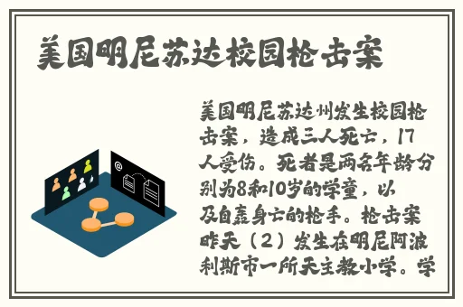 17c05.net吃瓜爆料