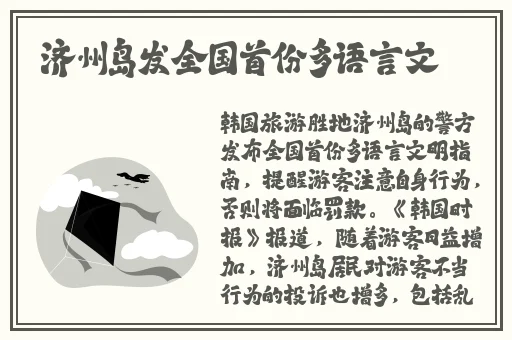 好满射太多了装不下了APP